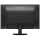 Philips 193V5LSB2/10 - 149389 - zdjęcie 3